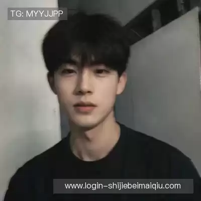 单欣辛